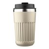 Reisebecher aus recyceltem Edelstahl (400 ml) Chiara beige | ohne Werbeanbringung | Nicht verfügbar | Nicht verfügbar