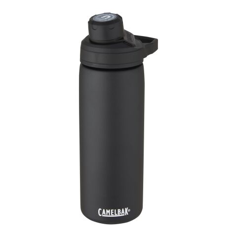 CamelBak Chute Mag 600 ml kupfer-vakuum Isolierflasche Standard | schwarz | ohne Werbeanbringung | Nicht verfügbar | Nicht verfügbar