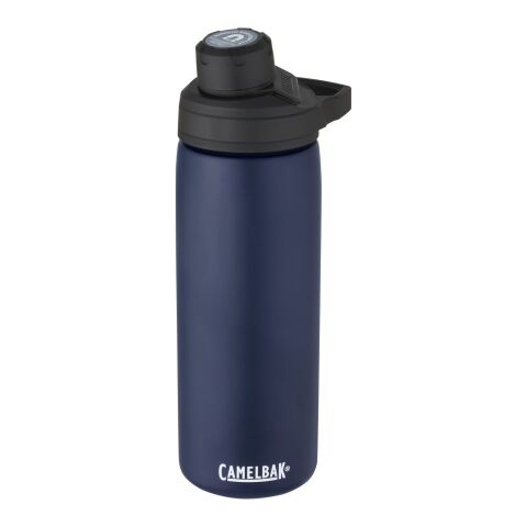 CamelBak Chute Mag 600 ml kupfer-vakuum Isolierflasche Standard | navy | ohne Werbeanbringung | Nicht verfügbar | Nicht verfügbar