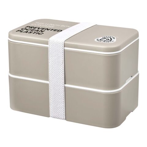 Werbeartikel Lunchbox MIYO POP 700+700 ml – sandstone – mit Logo bedruckt nachhaltig aus recyceltem Kunststoff für das Büro