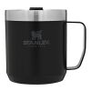 Stanley 350 ml Classic Legendary Camp Thermobecher Standard | schwarz | ohne Werbeanbringung | Nicht verfügbar | Nicht verfügbar