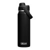 Camelbak® Thrive Chug VSS 750 ml Trinkflasche aus Edelstahl mit Schraubverschluss schwarz