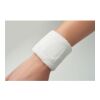 Schweißarmband Polycotton weiss | ohne Werbeanbringung | Nicht verfügbar | Nicht verfügbar | Nicht verfügbar