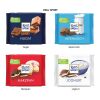 Ritter SPORT 100 g 4c Euroskala | Tafel RItter SPORT Nugat