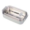 Lunchbox Alven | Recycelt | 750 ml Weiß