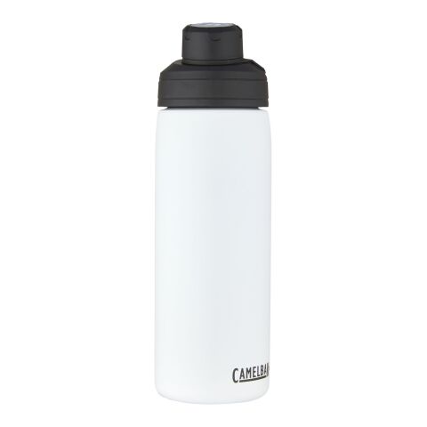 CamelBak Chute Mag 600 ml kupfer-vakuum Isolierflasche Standard | weiss | Not applicable | ohne Werbeanbringung | Nicht verfügbar | Nicht verfügbar