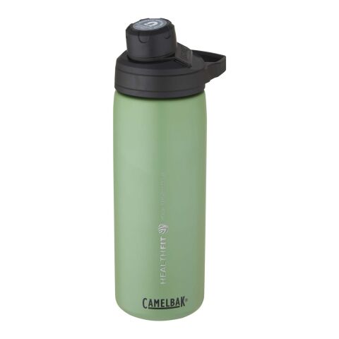 CamelBak Chute Mag 600 ml kupfer-vakuum Isolierflasche Standard | moosgrün | Not applicable | ohne Werbeanbringung | Nicht verfügbar | Nicht verfügbar