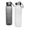 Trinkflasche Active "Pure", 650 ml weiß | ohne Werbeanbringung | Nicht verfügbar | Nicht verfügbar