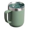 Stanley 236 ml Classic Legendary Camp Thermobecher waldgrün