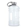 InSideOut Jumper Flasche 2.2L Weiss-Weiss | ohne Werbeanbringung | Nicht verfügbar | Nicht verfügbar | Nicht verfügbar