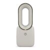 inSideOut Brislux – Rotorloser Softwind-Ventilator mit LED-Licht Beige | 1-farbiger Tampondruck | Vorderseite | 60 mm x 60 mm