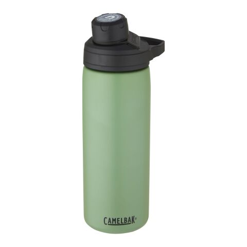 CamelBak Chute Mag 600 ml kupfer-vakuum Isolierflasche Standard | moosgrün | Not applicable | ohne Werbeanbringung | Nicht verfügbar | Nicht verfügbar