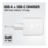 Fresh 'n Rebel 30W Schnellladegerät GaN USB-C & USB-A Hellgrau | ohne Werbeanbringung