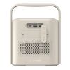 Urban Vitamin Newark 10W RCS Speaker mit entnehmb. Batterie beige